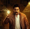 Kanabadutaledu review. Kanabadutaledu Tamil movie review, story, rating ...