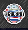 Logo for kingdom of thailand Royalty Free Vector Image