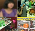 韓國遊民妹《李靜恩》 每天過著與小強為伍的生活 | 宅宅新聞