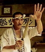 Sonny Chiba in Kill Bill | Kill bill, Kill bill movie, Sonny chiba