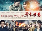 The Chinese Widow |Teaser Trailer
