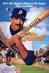 Mr. Baseball (#1 of 2): Extra Large Movie Poster Image - IMP Awards
