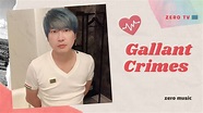 Crimes-Gallant BTS Army 갈란트 제로뮤직 zerotv - YouTube
