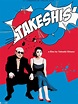 Takeshis' - Film 2005 - AlloCiné