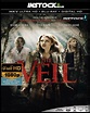 The Veil (2016) - InStock