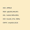 Códigos html del Color crema Esquemas ⇨【RGB,HSL,HEX】