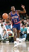 Legends profile: Isiah Thomas | NBA.com