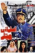 Yek Esfahani dar sarzamin-e Hitler (1976) — The Movie Database (TMDB)