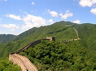 File:Great Wall of China July 2006.JPG - Wikipedia