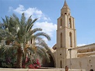 File:Coptic Christian Church outside.JPG - Wikipedia