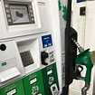 Husky Enacts Pay Before You Pump Policy — Thrifty Mommas Tips