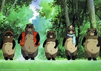 Pom Poko | Bild 1 von 14 | Moviepilot.de