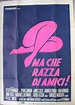 Ma Che Razza Di Amici! – Poster Museum