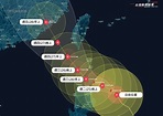 別以為沒登陸就沒事！台灣位颱風「危險半圈」 6縣市要小心 | ETtoday生活新聞 | ETtoday新聞雲