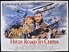 HIGH ROAD TO CHINA | Rare Film Posters