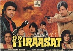 Hiraasat movie trailer, star cast,songs,reviews,Box office details