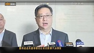 警務處處長盧偉聰見記者，回應擲汽油彈案 | By Now News - 新聞