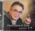 RICHARD YUEN - 袁卓繁 INSTRUMENTAL ONCE UPON A TIME (CD) – MUSICCDHK