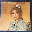 Tanya Tucker Greatest Hits 1977 | Etsy
