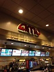 AMC Santa Anita 16 in Arcadia, CA - Cinema Treasures
