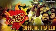 Attakathi Official Theatrical Trailer | Dinesh | Nandita | Santhosh ...