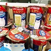 日本寵物零食用品批發 - Home