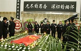 历史上的今天4月22日_1989年中共中央在北京人民大会堂为一周前逝世的中共中央前总书记胡耀邦举行追悼会。