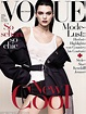 Kendall Jenner flashes her cleavage in a basque for Vogue Germany ...