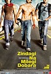 Zindagi Na Milegi Dobara (#1 of 5): Extra Large Movie Poster Image ...