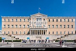Le bâtiment du Parlement grec (ancien Palais Royal) à la place Syntagma ...