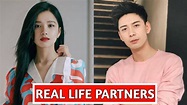 Chen Xing Xu And Zhang Jing Yi (Fall In Love) Real Life Partners 2021 ...