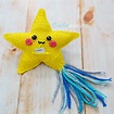 Free Wishing Star Crochet Pattern! | Crochetverse