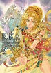 Rika Suzuki Artbook 2 - The Universe and the Heroes [Limited Edition ...