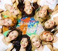 Twice Fanfare (6th Japanese Single) Group Teaser Photos (HD/HR) - K-Pop ...