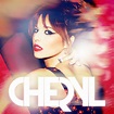 Cheryl - A Million Lights by am11lunch on DeviantArt
