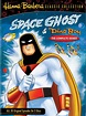 Space Ghost & Dino Boy - The Complete Series - IGN