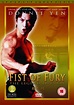 Fist of Fury (2002) — The Movie Database (TMDB)