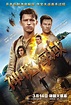 Image gallery for Uncharted - FilmAffinity