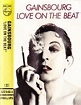 Serge Gainsbourg - Love On The Beat (1984, Cassette) | Discogs