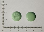 "永勝" 滋胃錠的功效、成分、用法與用量