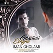 Iman Gholami - Eshghe Ghadimi - پی ام سی موزیک