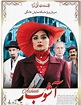 IranProud - Watch Persian Movies With English Subtitles. Movies, TV ...