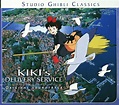 Joe Hisaishi - Kiki's Delivery Service (Original Soundtrack) (2012, CD ...