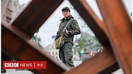 烏克蘭戰爭中的台灣籍國際志願兵：「為能在人生中留下紀念」 - BBC News 中文