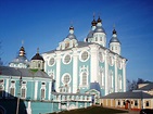Smolensk Russia Photo · Free photo on Pixabay