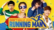 Running Man | Apple TV