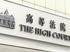 首宗《香港國安法》案件唐英傑案今日裁決