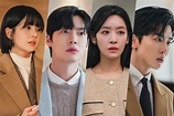 KBS weekend drama "The Real Has Come" releases group poster of ...