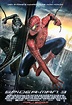 Nostalgipalatset - SPIDER-MAN - 3 (2007)