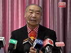 工商物業投資者胡世全宣布參選行政長官選舉 | 香港電台 | LINE TODAY